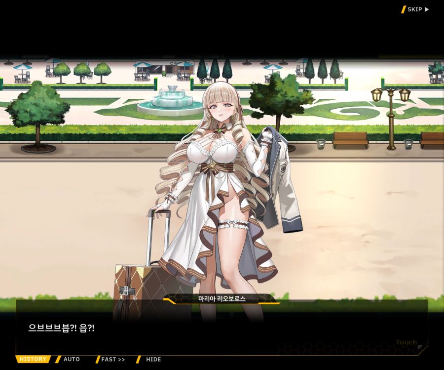 EV1-6 [여제님 명령권 쓰신다]ED_45.jpg