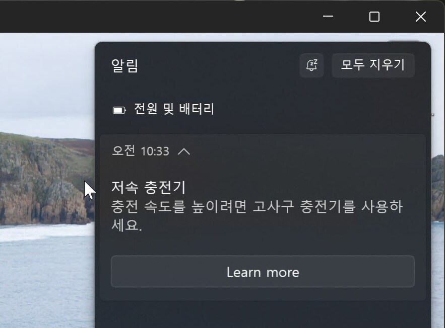 마이크로소프트가 AI로 빨리 고쳐야 하는 거 원탑_1.png