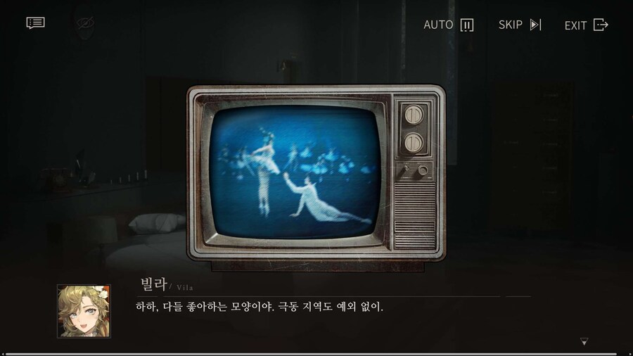 리버스1999] 스포, 소련에서 '백조의 호수'가 가진 의미_3.jpg