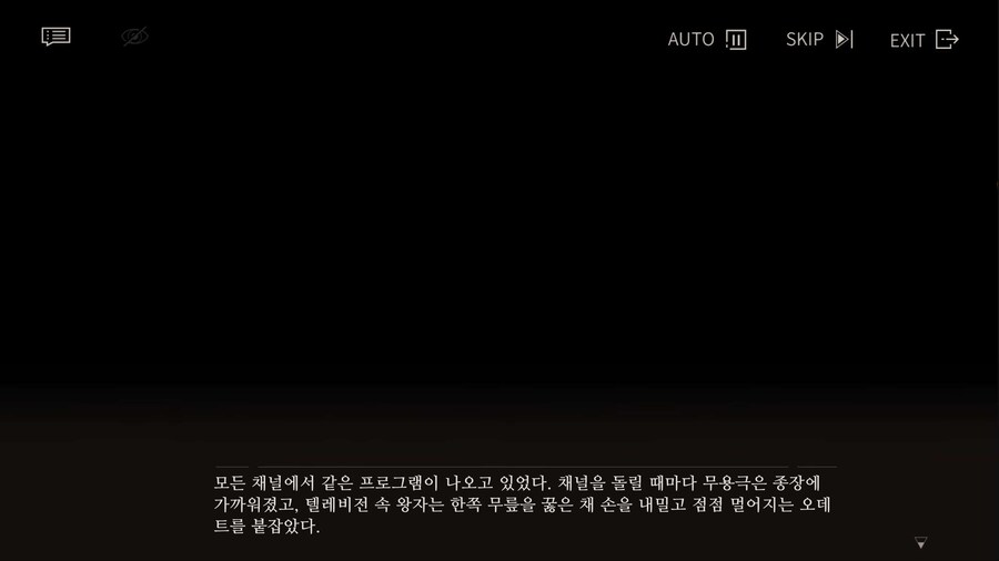 리버스1999] 스포, 소련에서 '백조의 호수'가 가진 의미_9.jpg