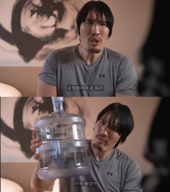 밀가루 아닙니다.gif_1.jpg