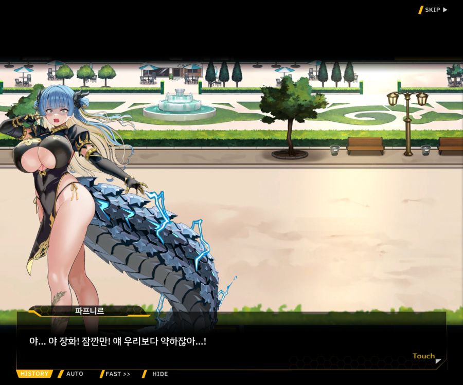 EV1-8['바이오로이드' 여제]_14.jpg