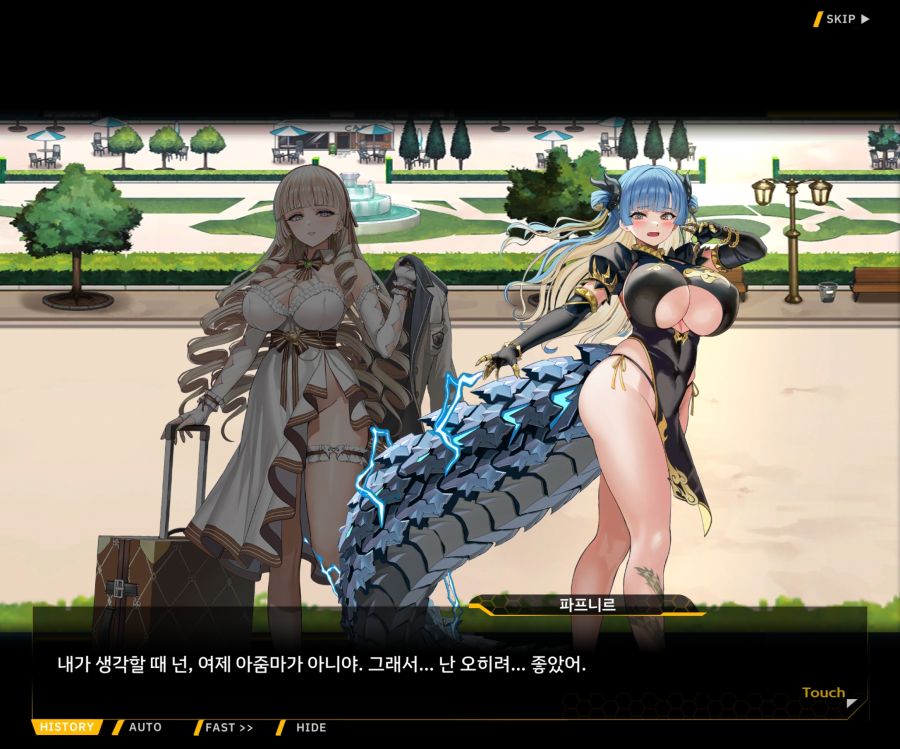 EV1-8['바이오로이드' 여제]_68.jpg