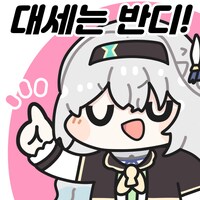 스타레일) 제일 잘 뽑았다고 생각하는 캐릭터 2개_1.png