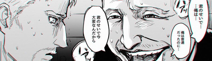 진격거)의외로 반반 갈리는 취향_2.jpg