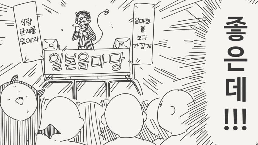 호리데이 야스미 트위터 모음 149_11.jpg