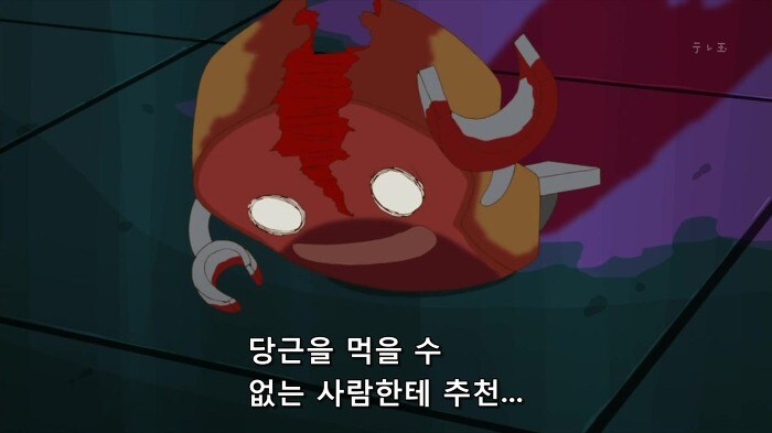 내가 읽은 첫 라노벨은..._2.jpg