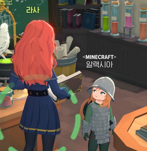 마비M) 10살플은 첨 시작해봄_5.png
