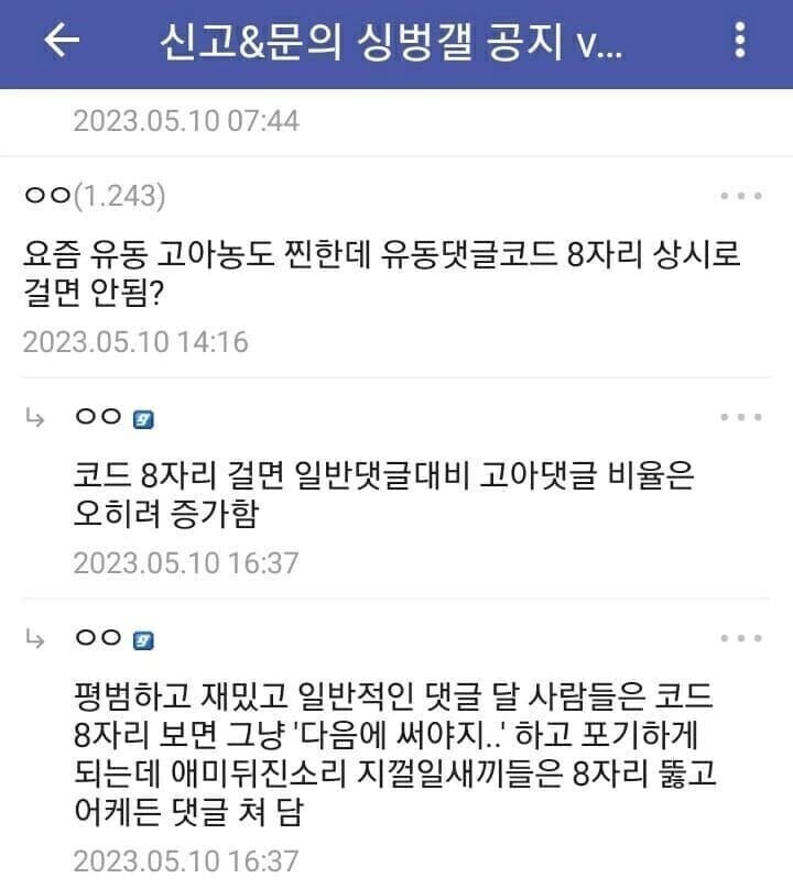 베스트 컷의 역설.jpg_2.jpg