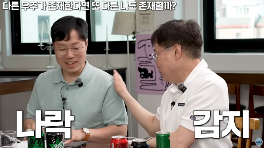 인간에게 중요한 능력을 설명하던 뇌과학자의 최후.jpg_9.png