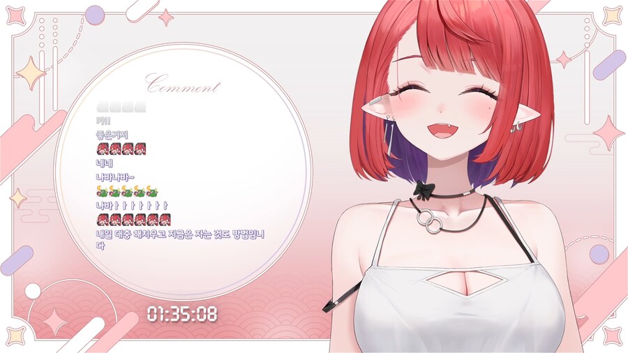 버튜버) 나츠키 갔어_1.png