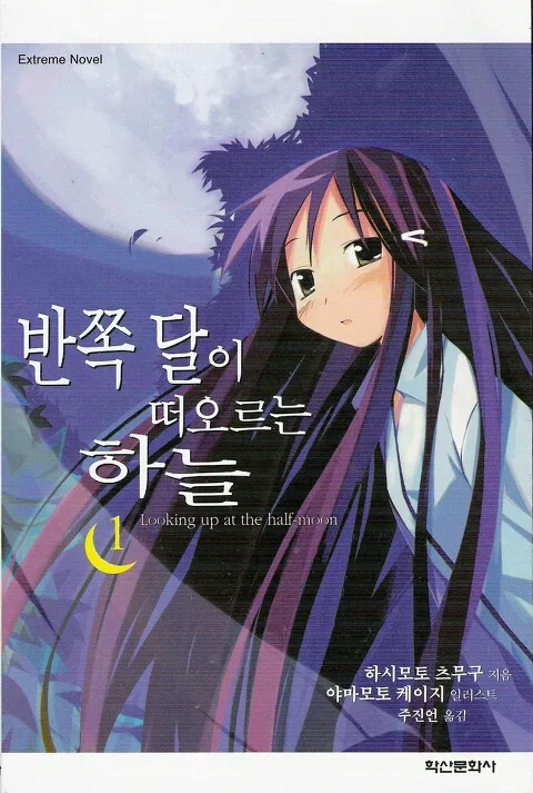 의외로 틀딱소리 들을정도는 아닌 라노벨 라인업_4.webp