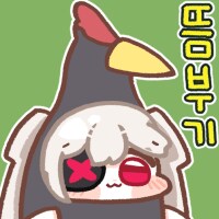 뜸부기 뜸뜸부기_1.png