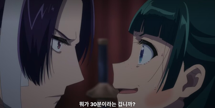 약사의혼잣말) 30분? 무슨 30분? (스포)_4.jpg