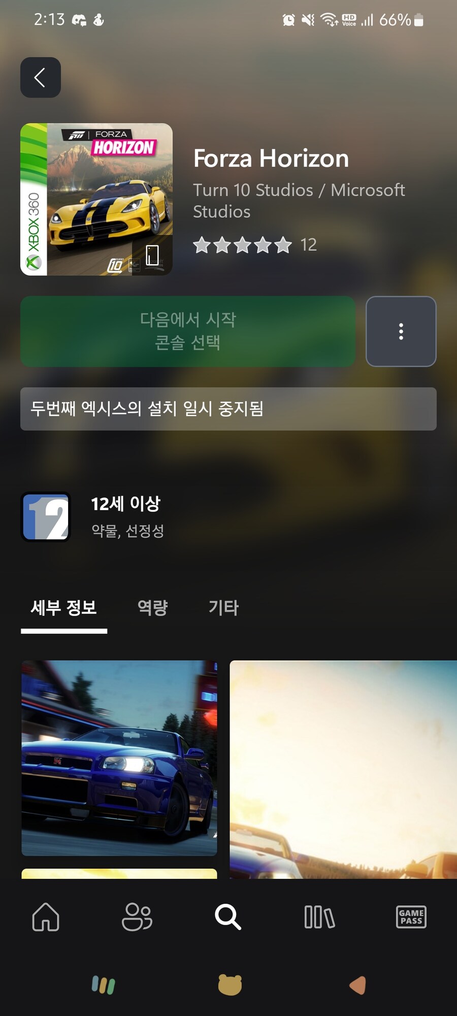 뭐지_1.jpg