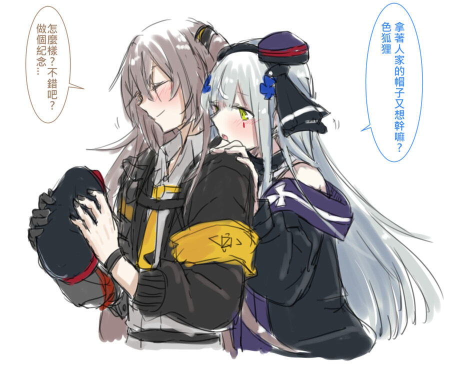 쏘전)하루 10장 감사의 리바(사오)짤 달리기!_6.jpg