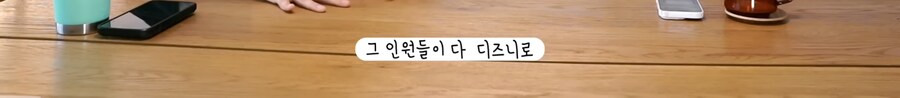 소니에서 애니메이터 대량탈주썰.jpg_6.png