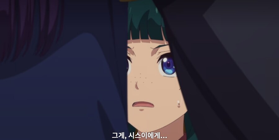 약사의혼잣말) 물어 죽일 생각이십니까? (스포)_20.jpg
