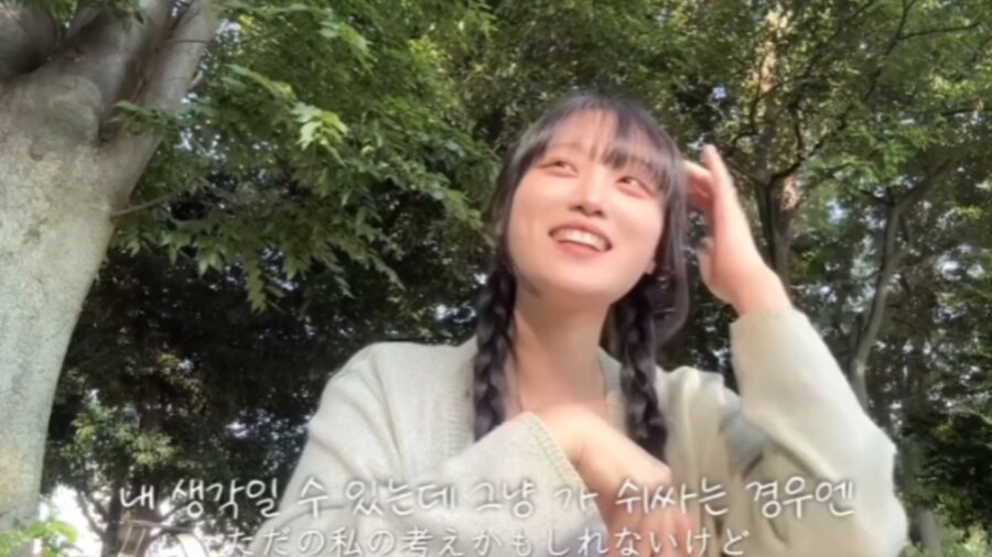 일본 강아지 산책 문화_5.jpg