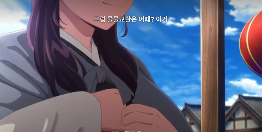 약사의혼잣말) 물어 죽일 생각이십니까? (스포)_66.jpg