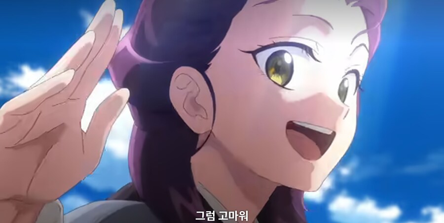 약사의혼잣말) 물어 죽일 생각이십니까? (스포)_82.jpg