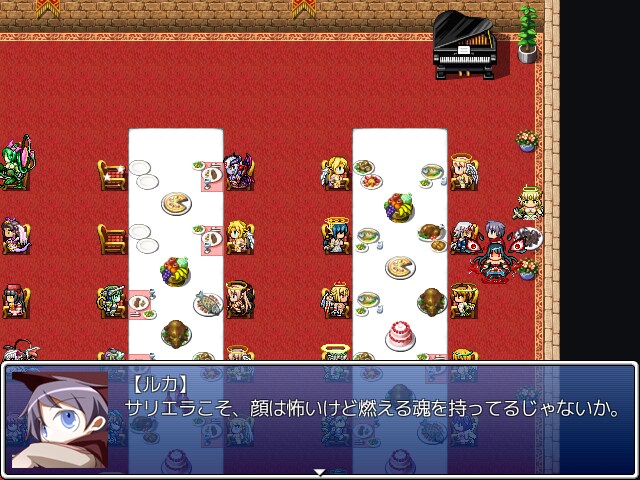 또 자폭해 주마_2.png
