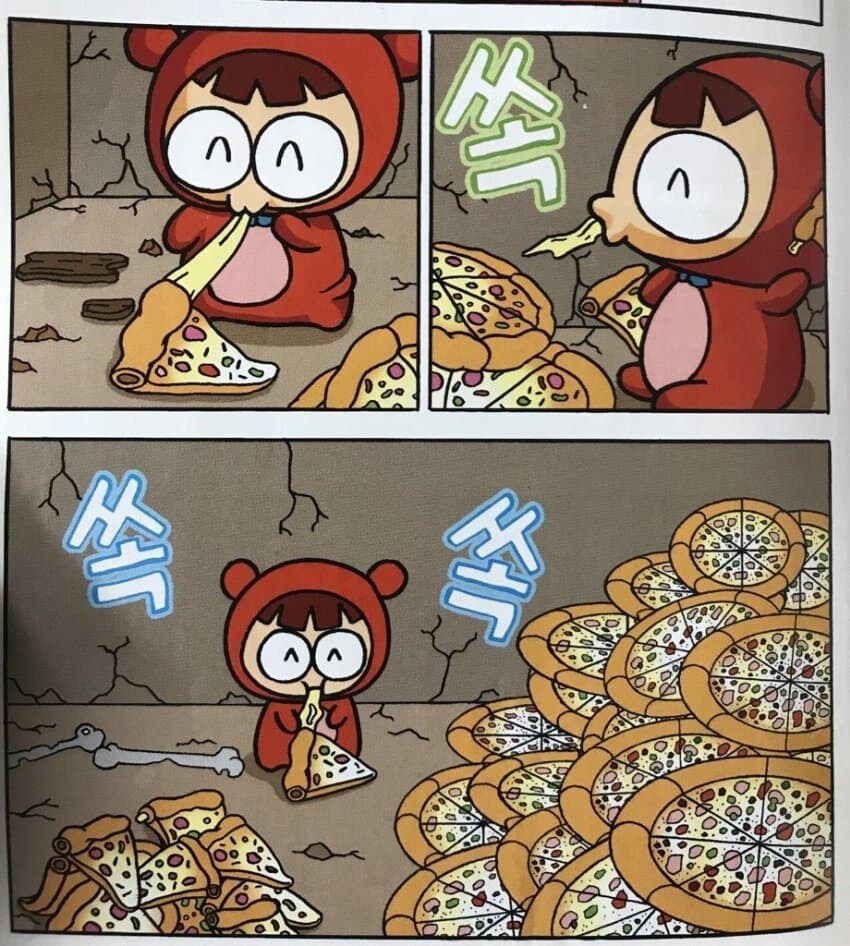 아동게임만화의 시조할아버지급_5.jpg