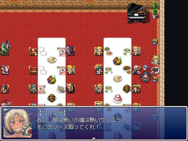또 자폭해 주마_8.png