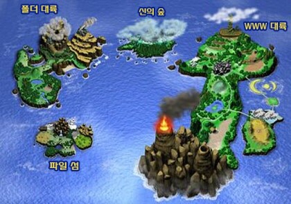 붕스)스포)엠포니어스는 이거 라는 거임?_2.jpg