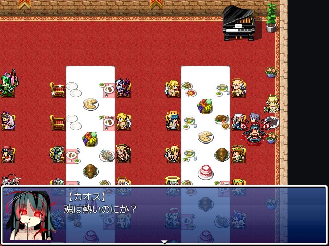 또 자폭해 주마_18.png