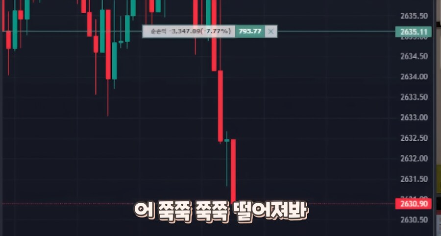 버튜버] 요즘 버튜버 빡쎄네...._1.jpg