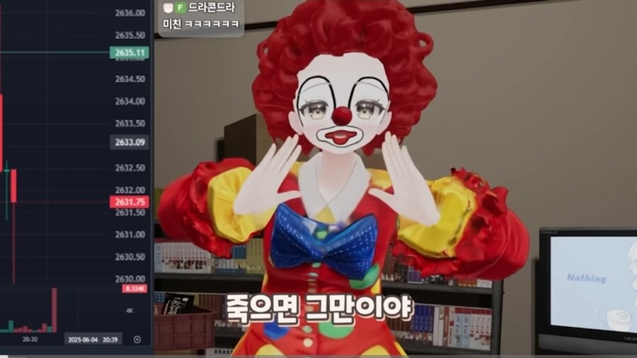 버튜버] 요즘 버튜버 빡쎄네...._4.jpg