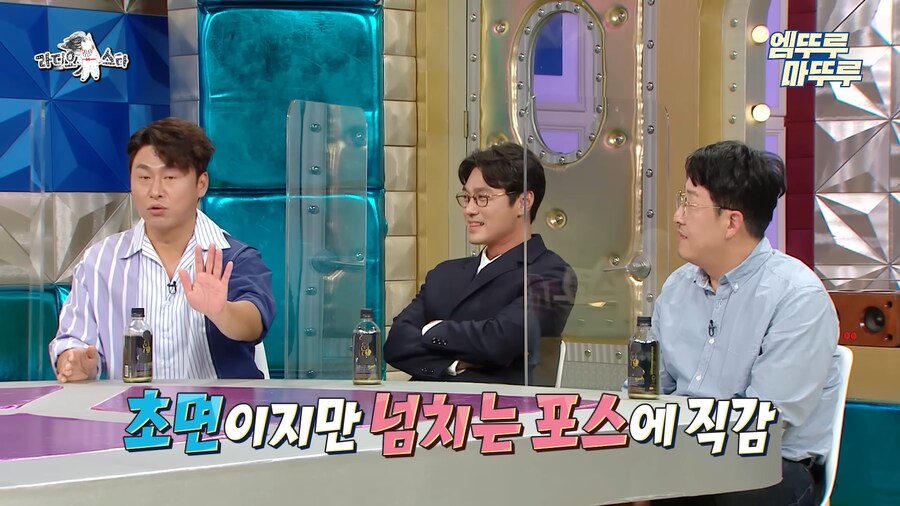 현봉식 노안 썰 들으면 진짜 왜케 웃기지 ㅋㅋㅋㅋㅋ_4.png