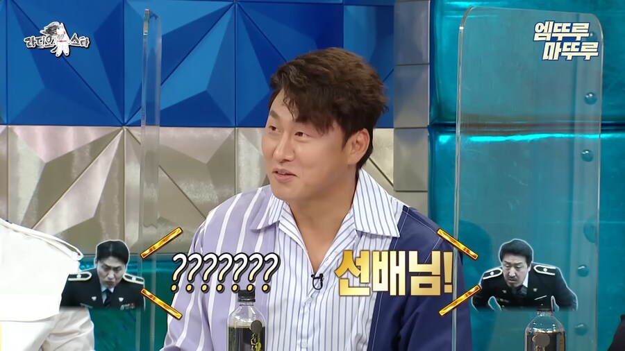 현봉식 노안 썰 들으면 진짜 왜케 웃기지 ㅋㅋㅋㅋㅋ_9.png
