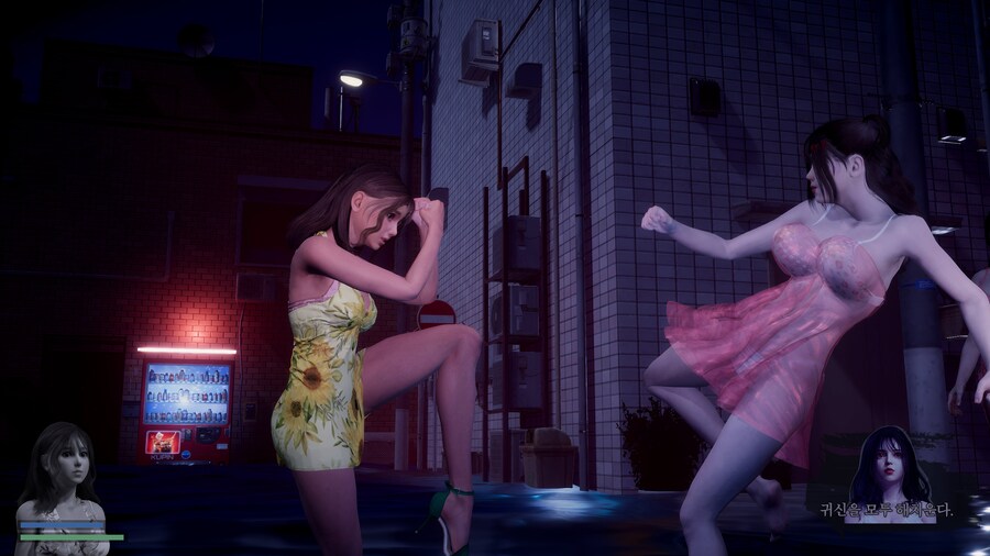 공포의 섹시 물귀신_4.jpg