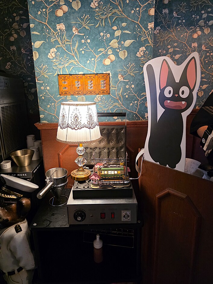 인생횟집_17.png