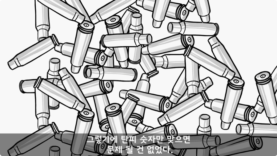 소대장 길들이기 심하게 하면 벌어지는 일.jpg_55.jpg
