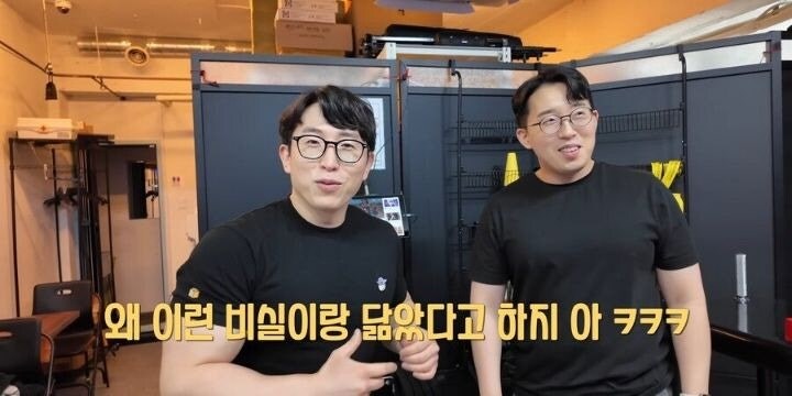 처음 보는 사람은 동일인인 줄 안다는 두 유튜버..._6.jpg