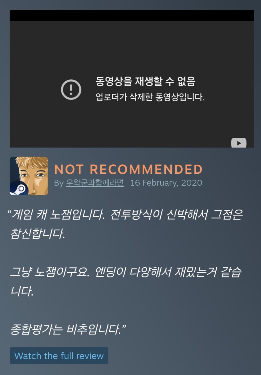 ㅇㅇㄱ,스압) 그를 만족시킬 수 있는 갓겜은?_4.jpg