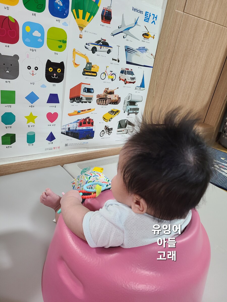 아가야..제발.._1.jpg