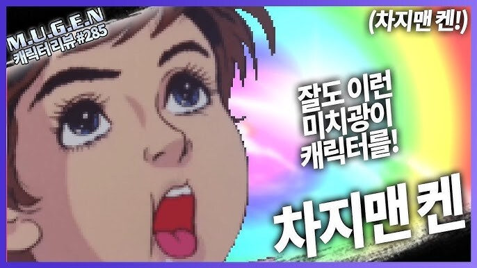 사실 만화 애니 게임 씹덕 입문은 아무것도 아니다._5.jpg