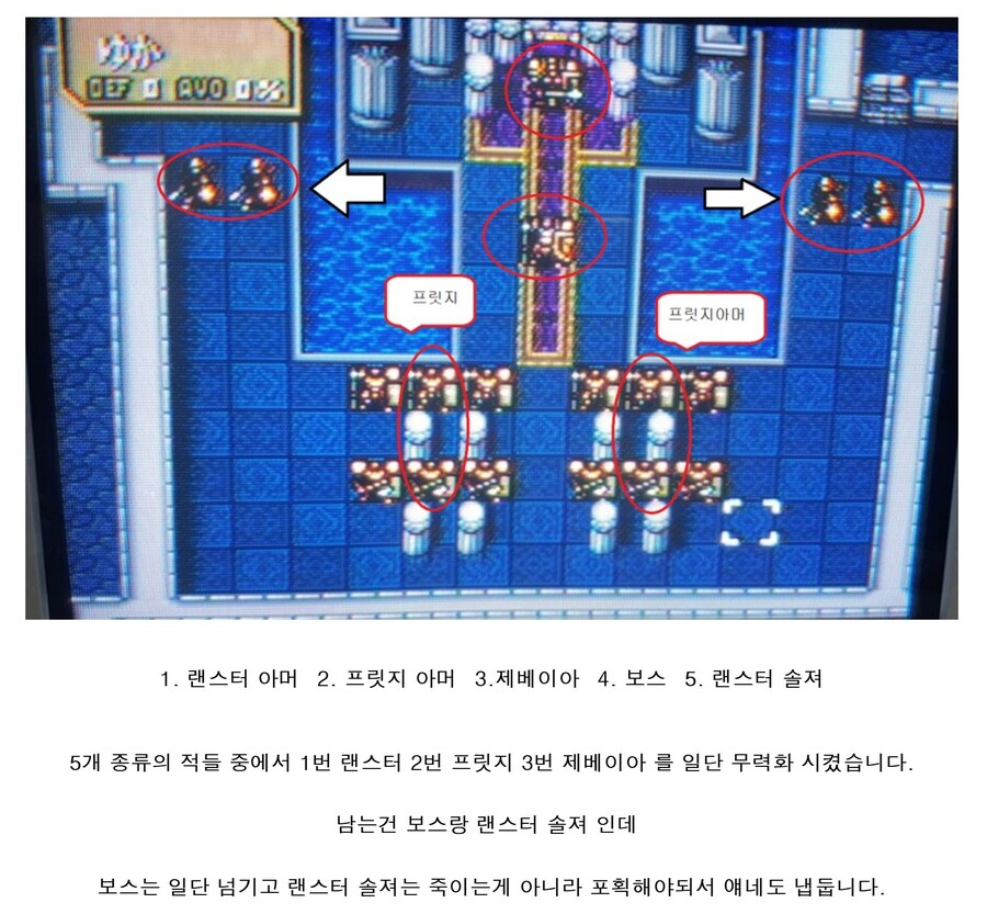 할배들 추억 보정 가능한 기준 알려준다_2.jpg