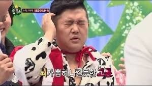 나 어릴때 이상한 동인지 본거 아직도 기억남_1.jpg