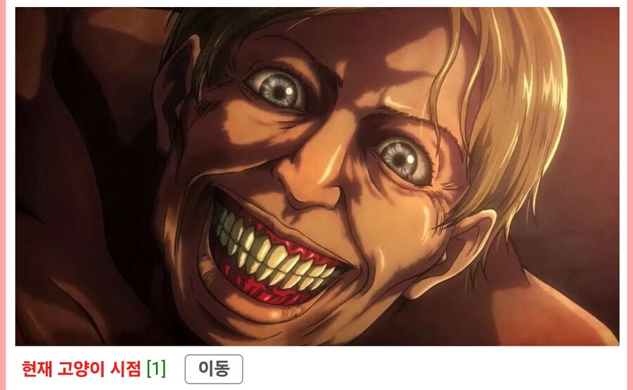 고양이 처음 분양받고 집가는 길_2.jpg