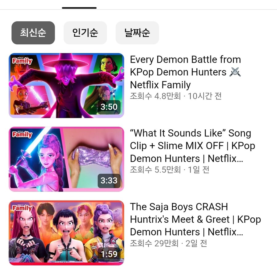 케이팝) 진짜 ㅈ소 같네_1.jpg