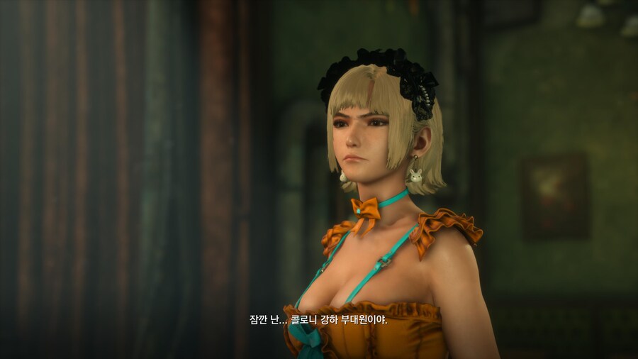 11회차 끝_3.jpg