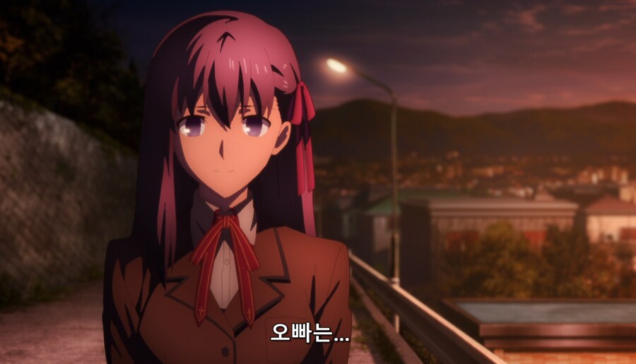 페이트)마토신지 성격 요약_3.png
