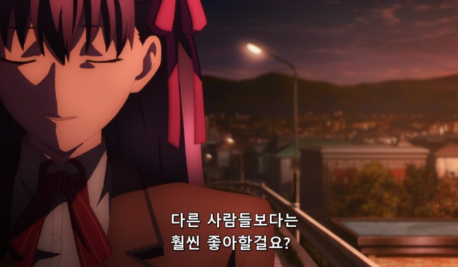 페이트)마토신지 성격 요약_6.png