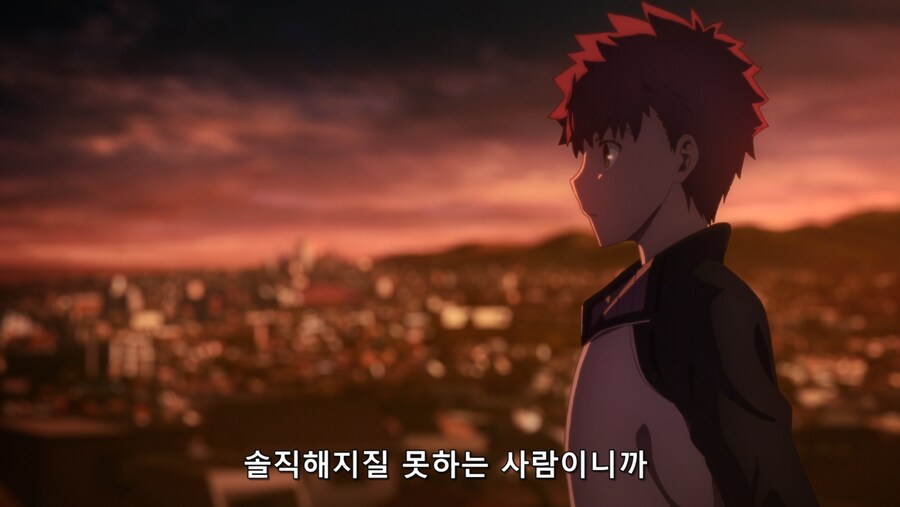 페이트)마토신지 성격 요약_7.png