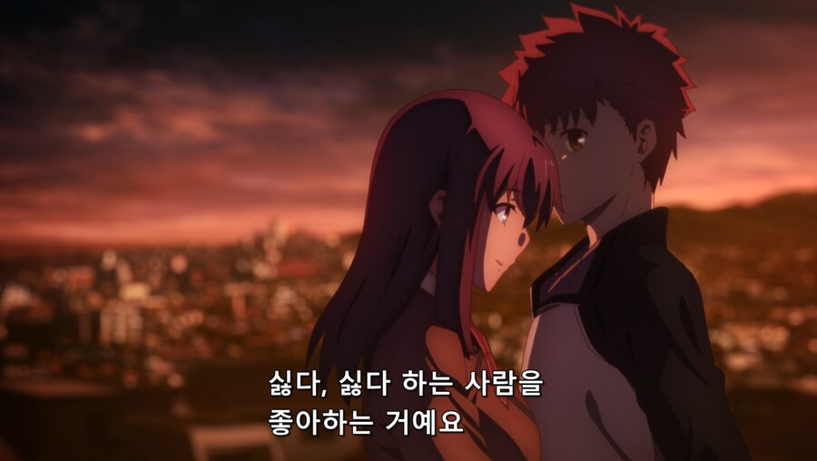 페이트)마토신지 성격 요약_8.png